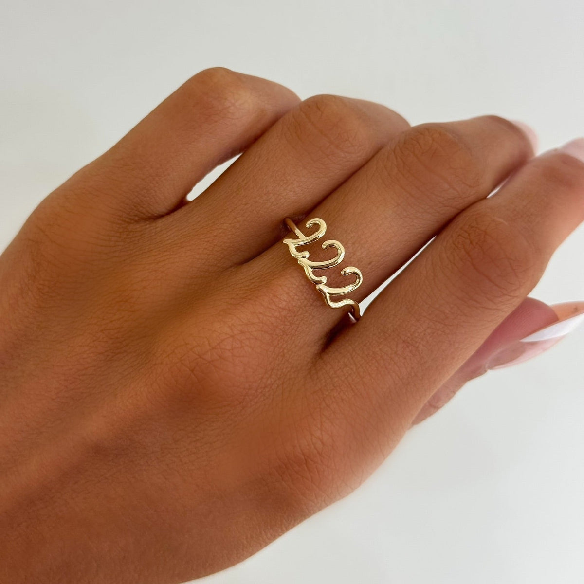 Custom Gold Wire Script Name Ring- numbers 